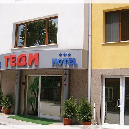 Hotel Tedi Asenovgrad Exterior foto